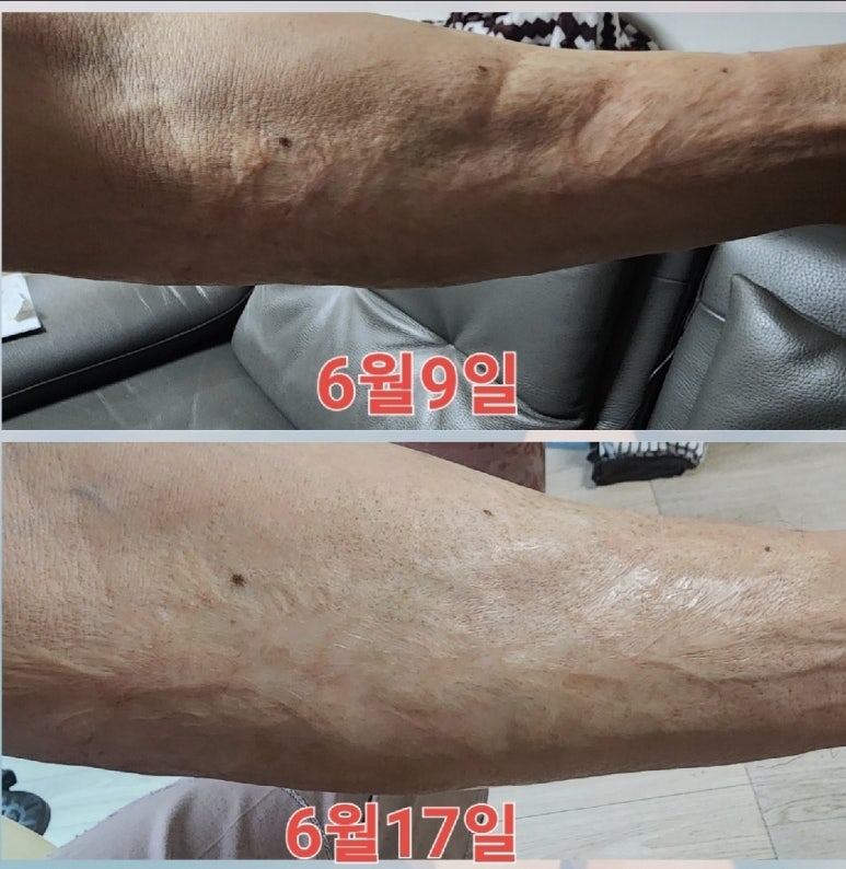 에이앤화장품 이미지