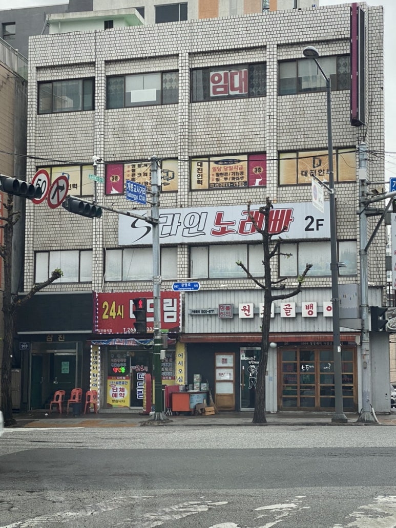 다드림한식뷔페 이미지