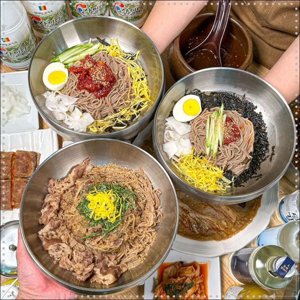 난설헌메밀촌 이미지