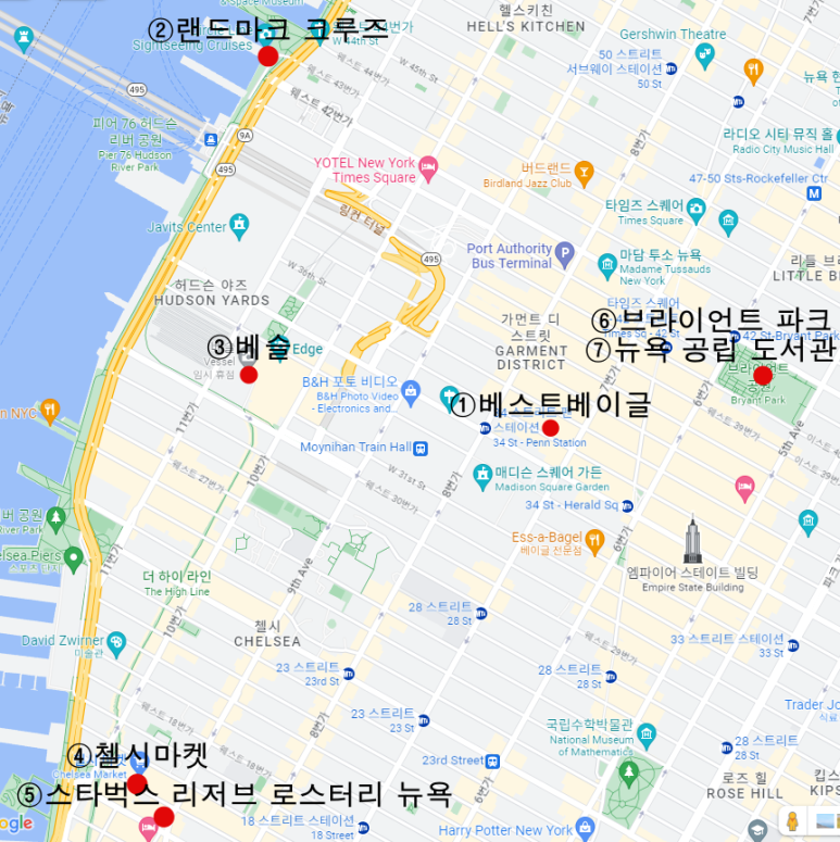 (주)커피베슬 이미지
