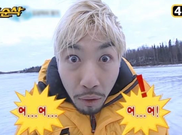 위드관리 이미지
