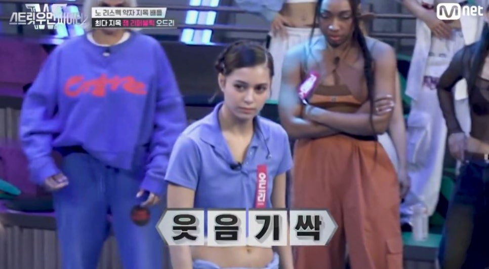 오드리안 이미지