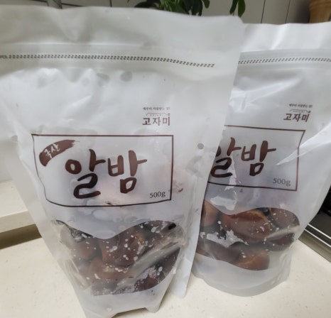 밀양건어물 이미지
