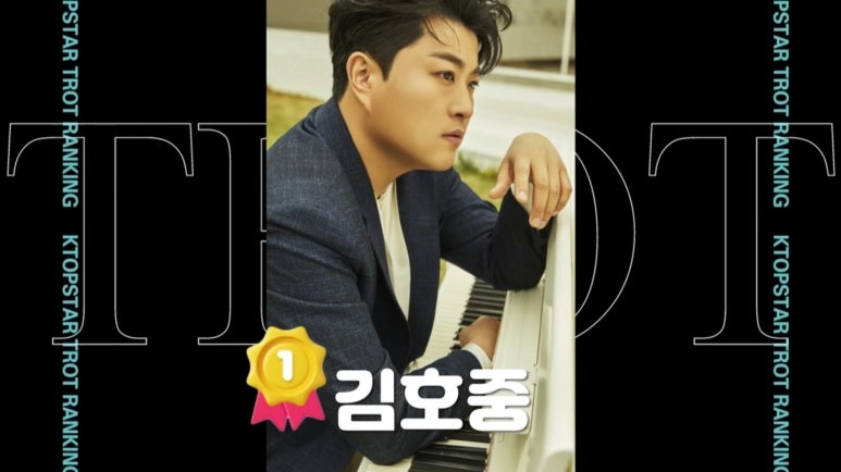 탑스타마트 이미지