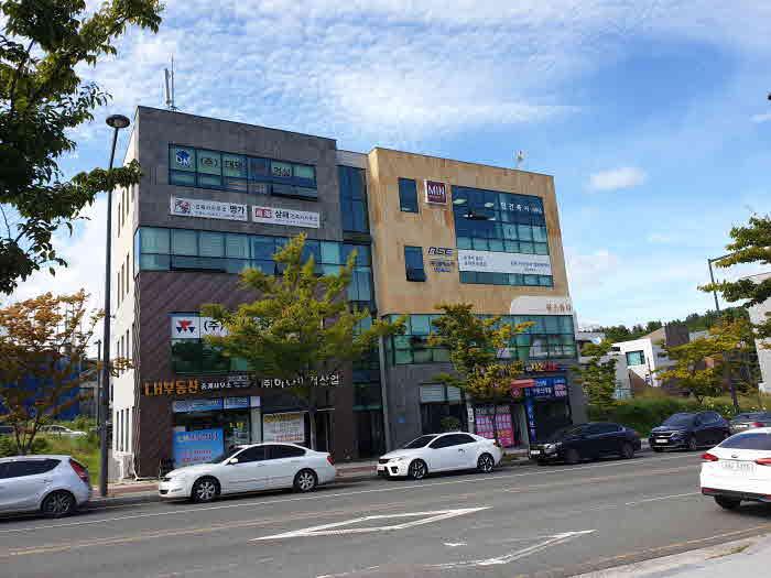 (주)삼한기업 이미지