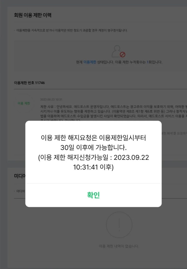 정애드 이미지