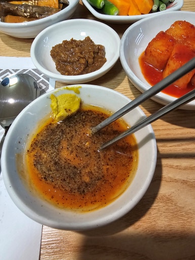 감악산흑염소 이미지