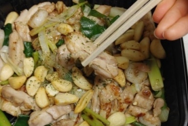 기영이숯불두마리치킨안동 이미지