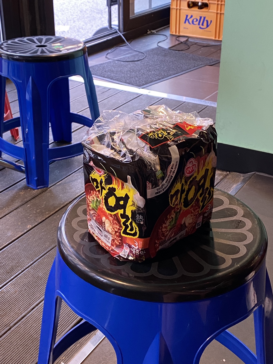 신사동그집 이미지