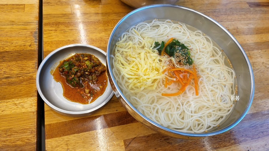 이맛 국수 김밥 이미지