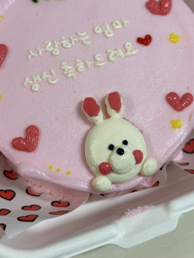 자두케이크 사진 8