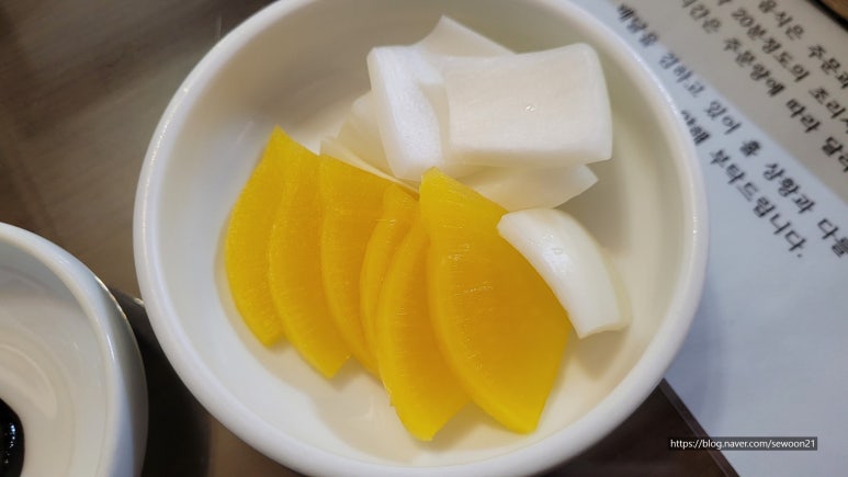 장가구 이미지