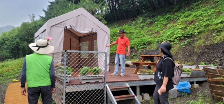 주식회사 한국산삼공사 이미지
