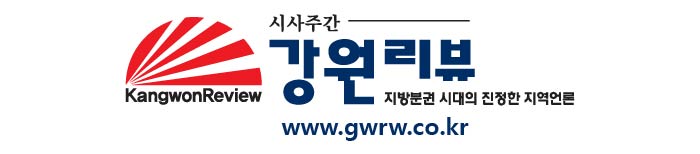 (주)금강씨엔티 이미지