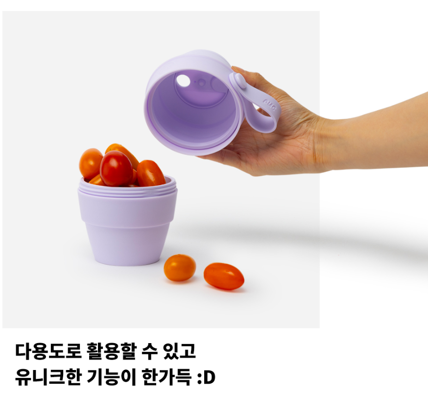 우키홍 이미지