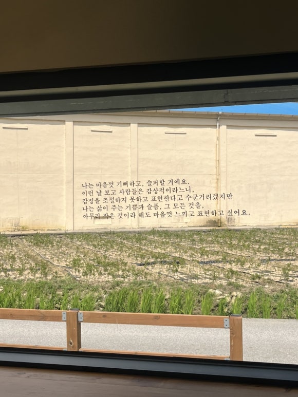 뭉클카페 이미지