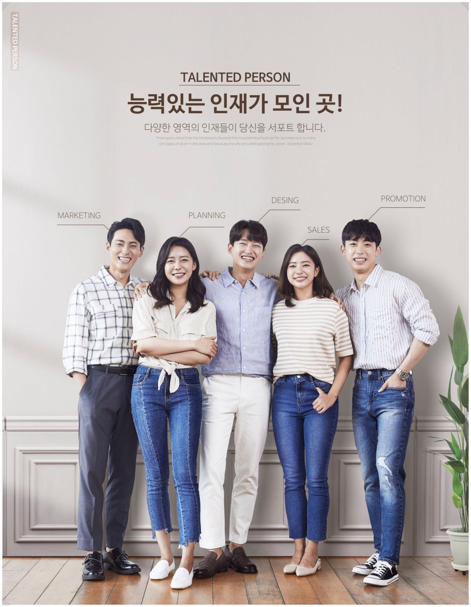 블루버드 이미지