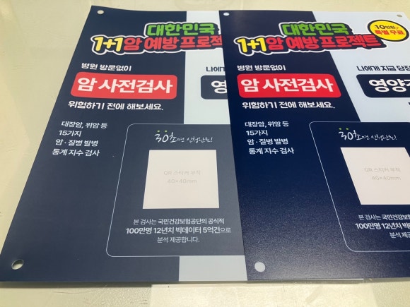 중앙인쇄사 이미지