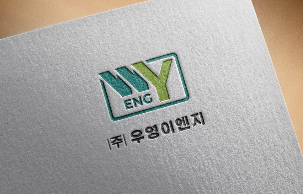 우영이엔지 이미지