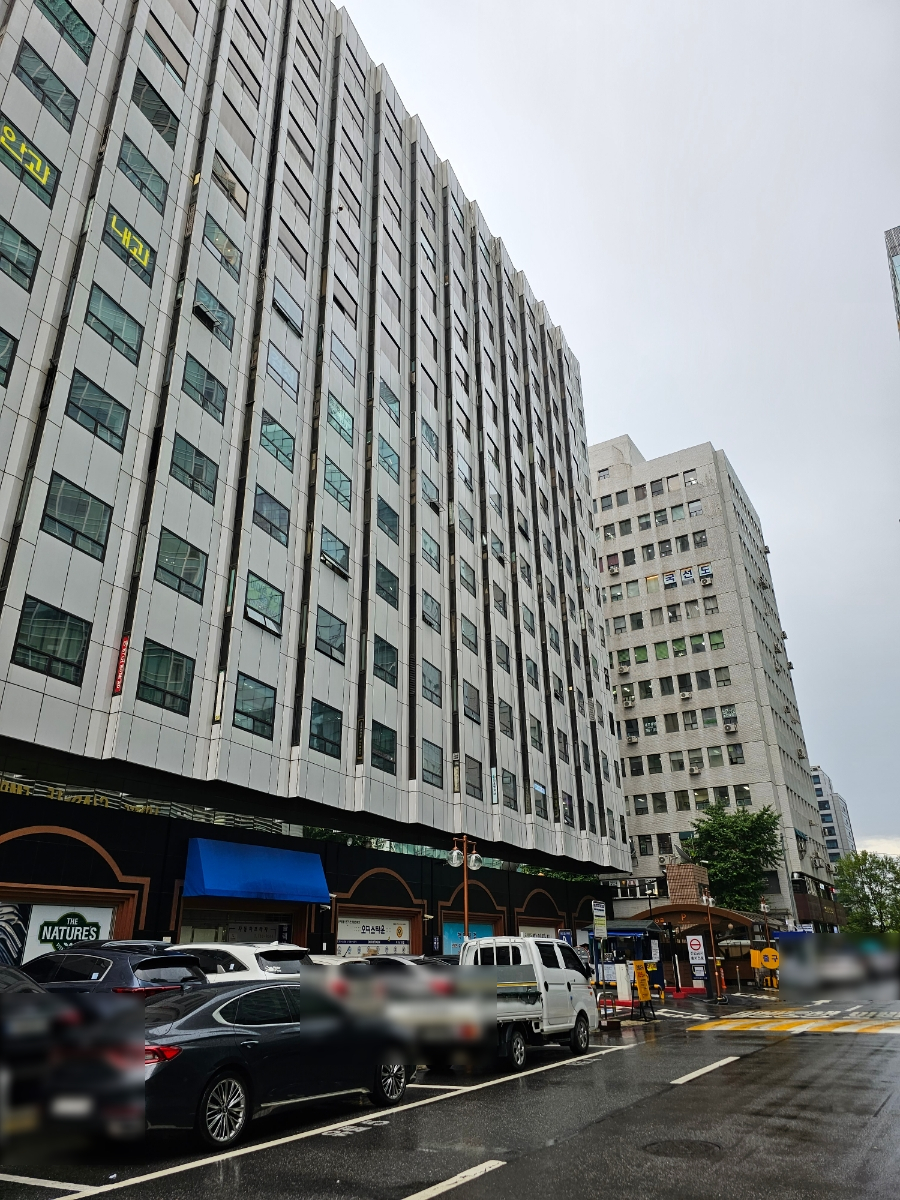 오륜집 이미지