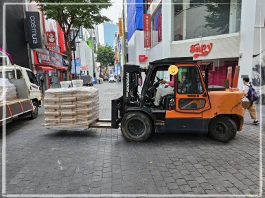 서울지게차 이미지