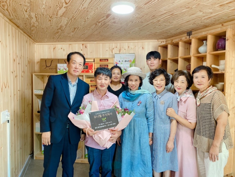 동인글로벌 이미지