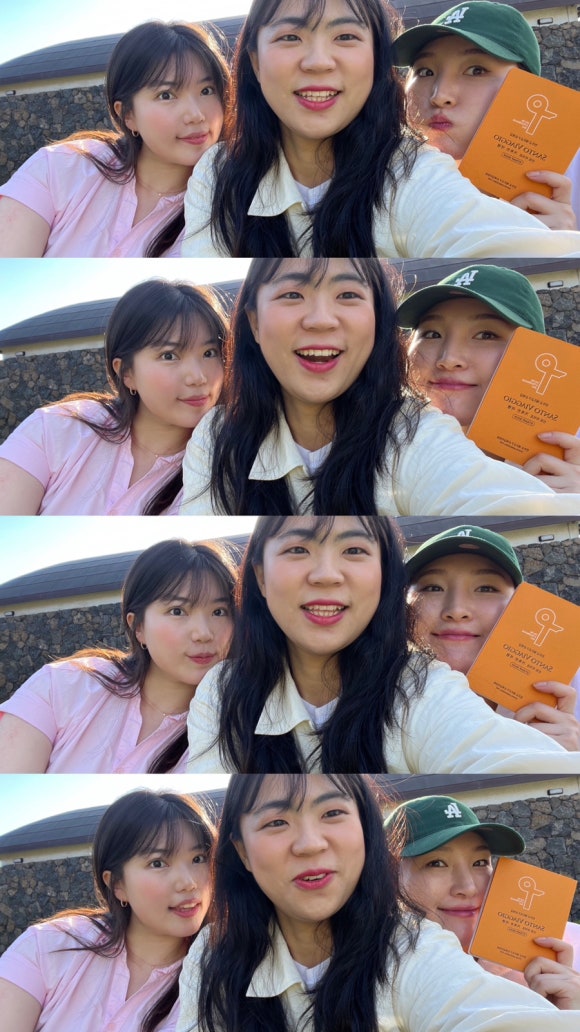 불타는갈매기아라점 이미지