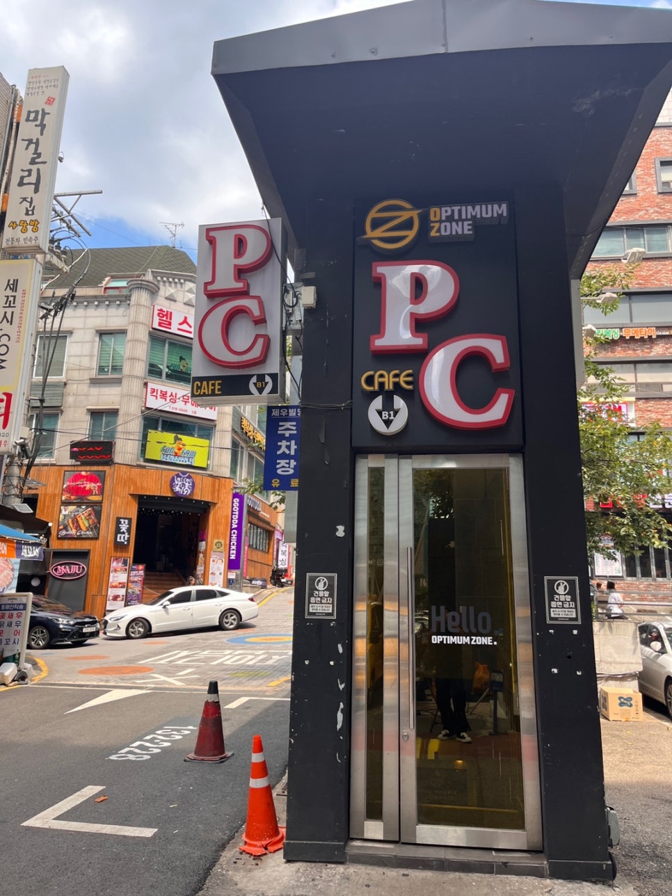 쓰리팝PC 이미지