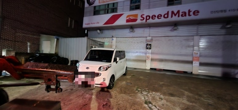스피드메이트안산단원점 이미지