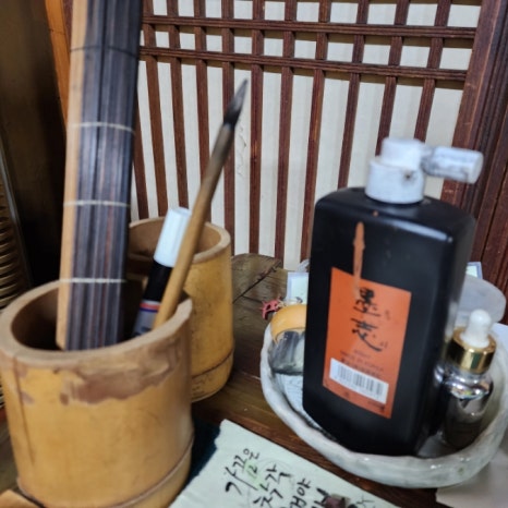 초이루식당 이미지