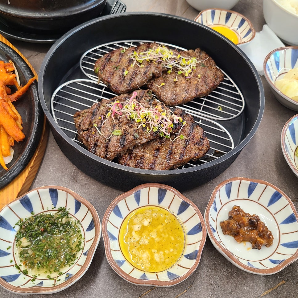 서양차반 이미지