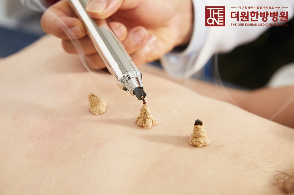 송도한방병원 이미지