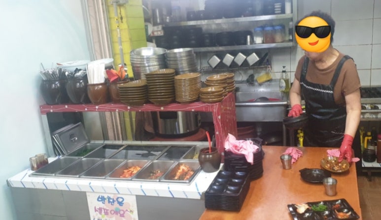 민이네집 이미지