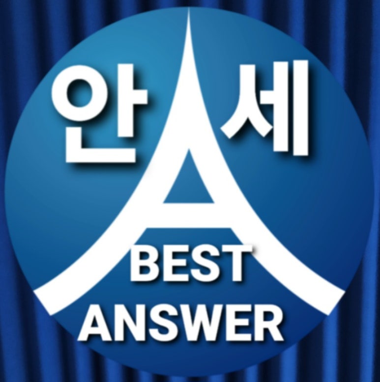 지성세무법인 이미지