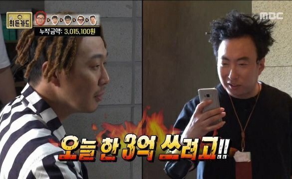 버터레이크 이미지