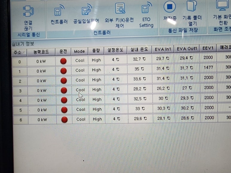 삼성시스템에어컨수리 이미지