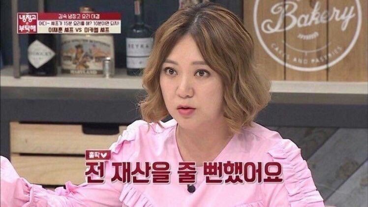 리그라피 이미지