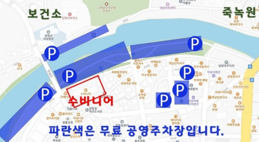 수비니어 이미지