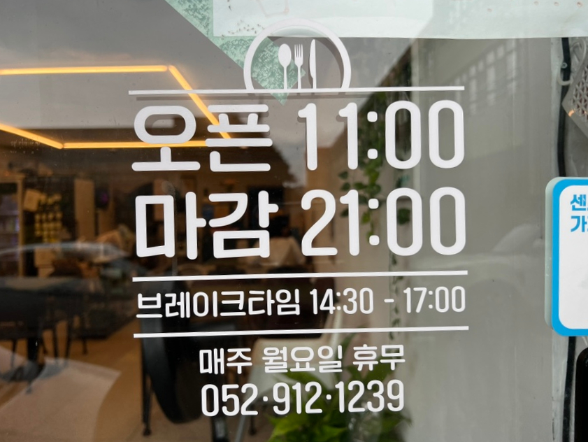 타스파 이미지