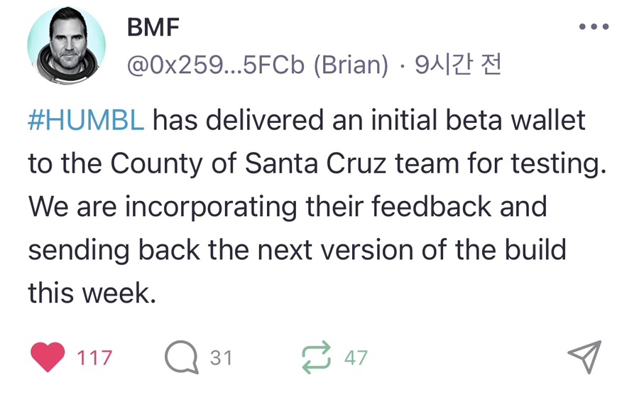 베타크루즈 이미지