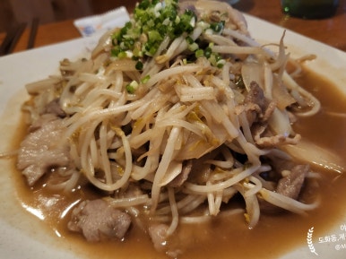 제물포 맛집 이미지