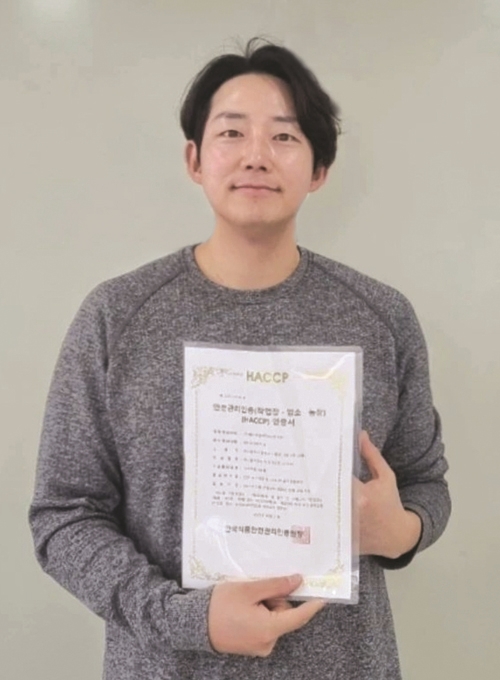 웨이브앤바이브 이미지
