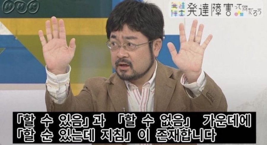 팔일오 이미지