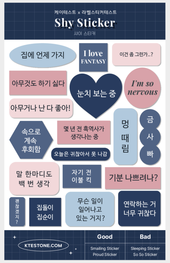 토담족발 이미지