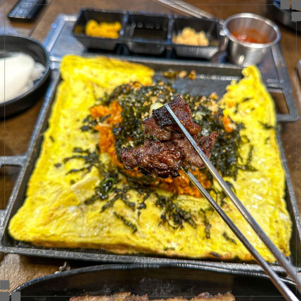 즐거운축산 이미지