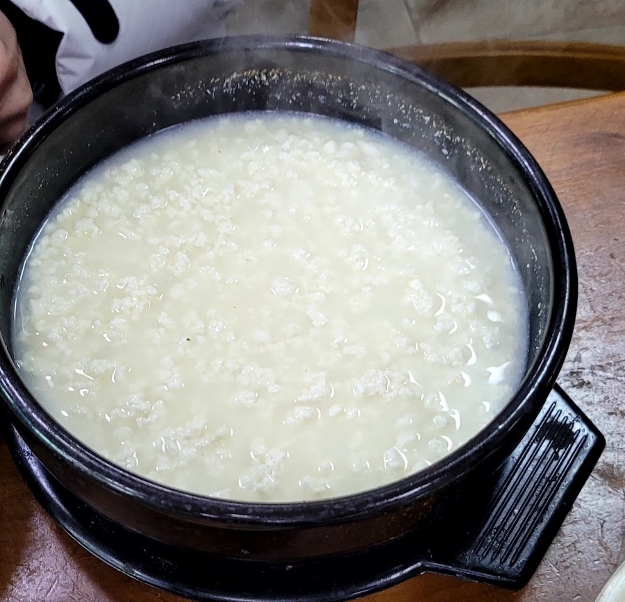 콩내음 이미지