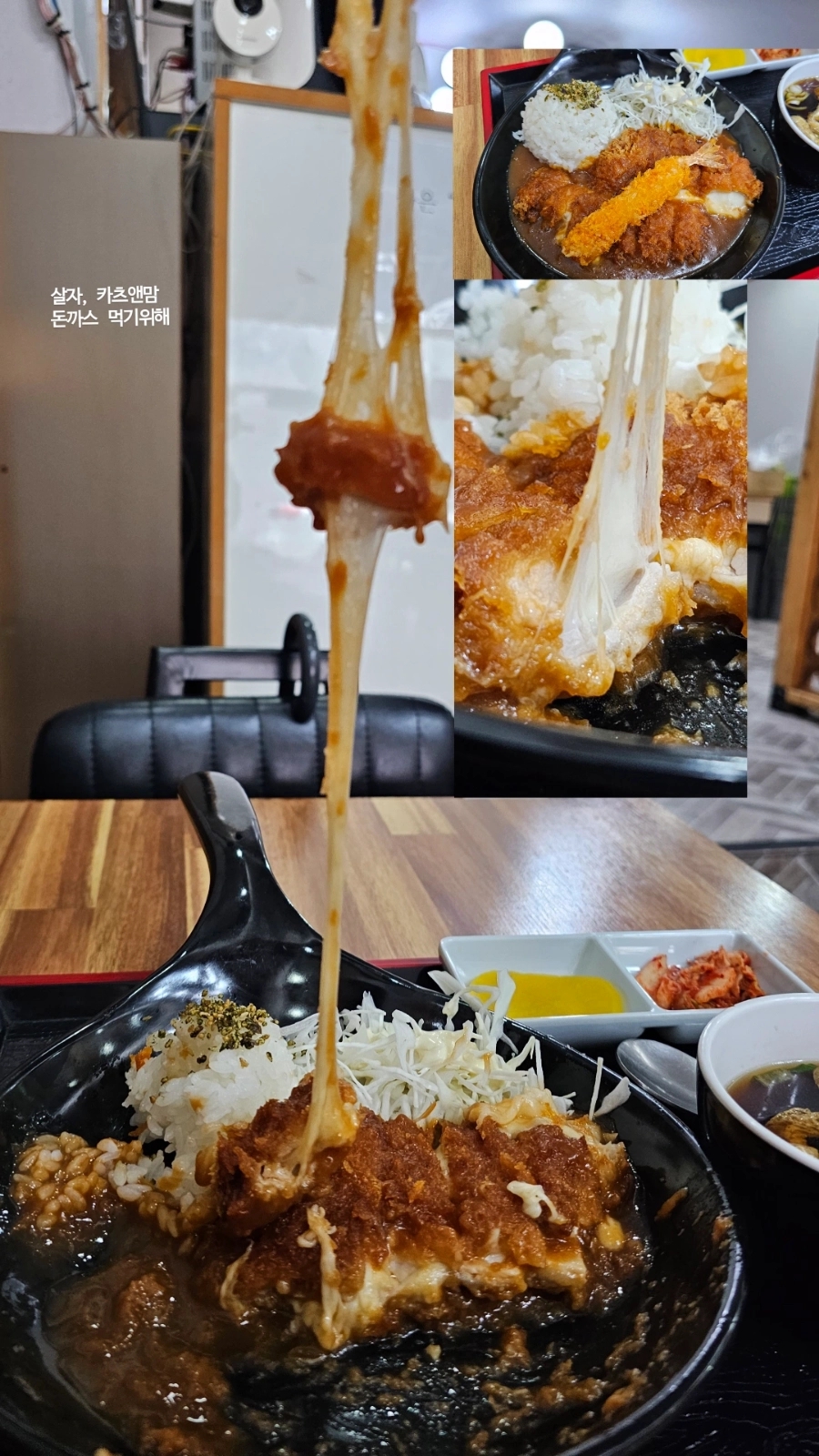 카츠앤맘 이미지