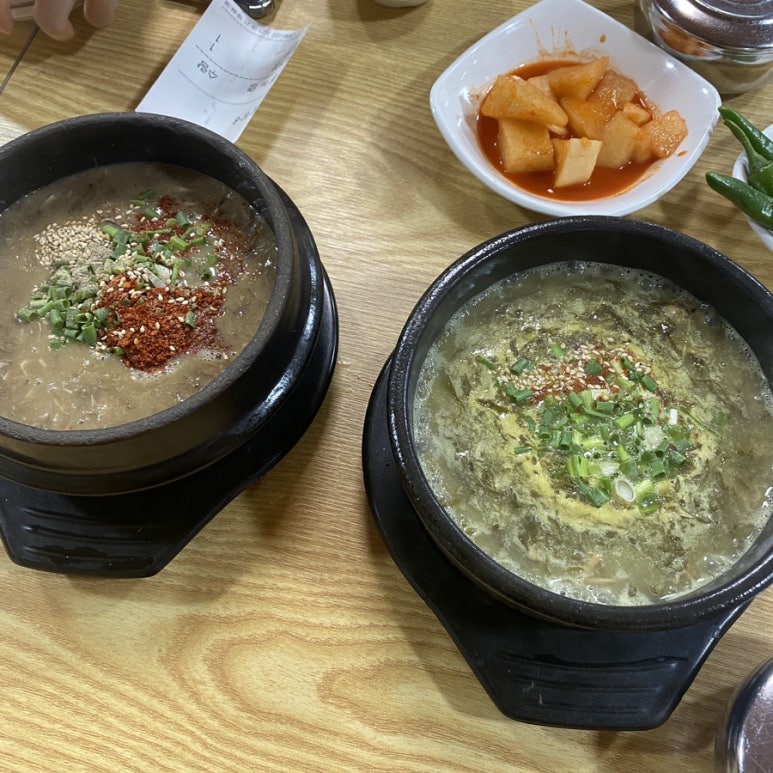 삼도제과 이미지