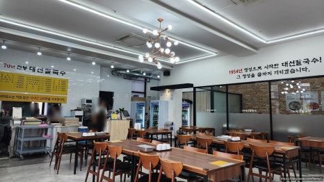대선칼국수 이미지