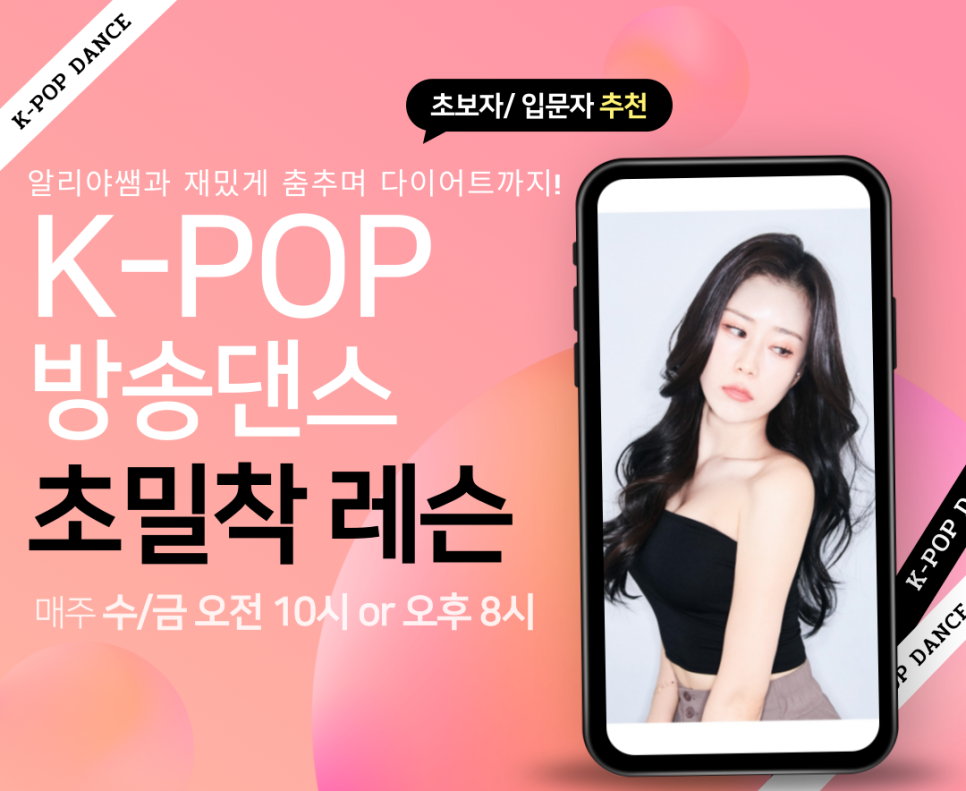 (주)스튜디오재미 이미지